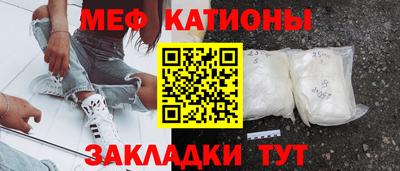 наркотики Ярцево