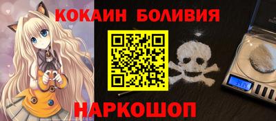 прущие грибы Ярославль