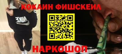 меф Янаул