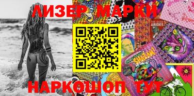 прущие грибы Ярославль