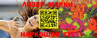 наркотики Ярцево