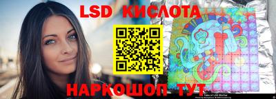 меф Янаул