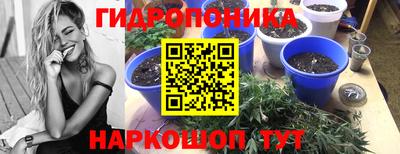 наркотики Ярцево