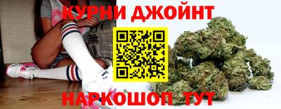 меф Янаул