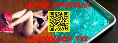 наркотики Ярцево