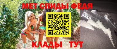 прущие грибы Ярославль