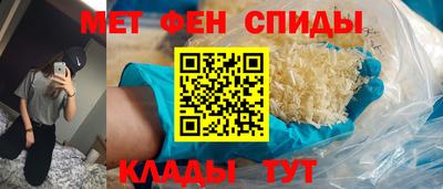 наркотики Ярцево