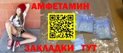 меф Янаул