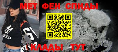 наркотики Ярцево