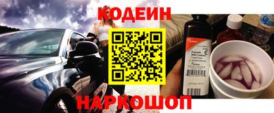 меф Янаул